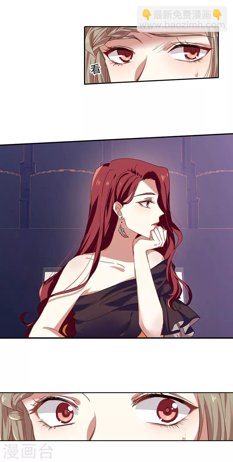 第238话-第239话