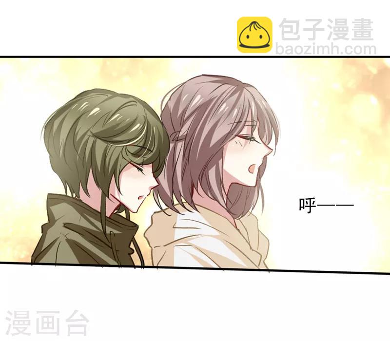 第26话-第25话