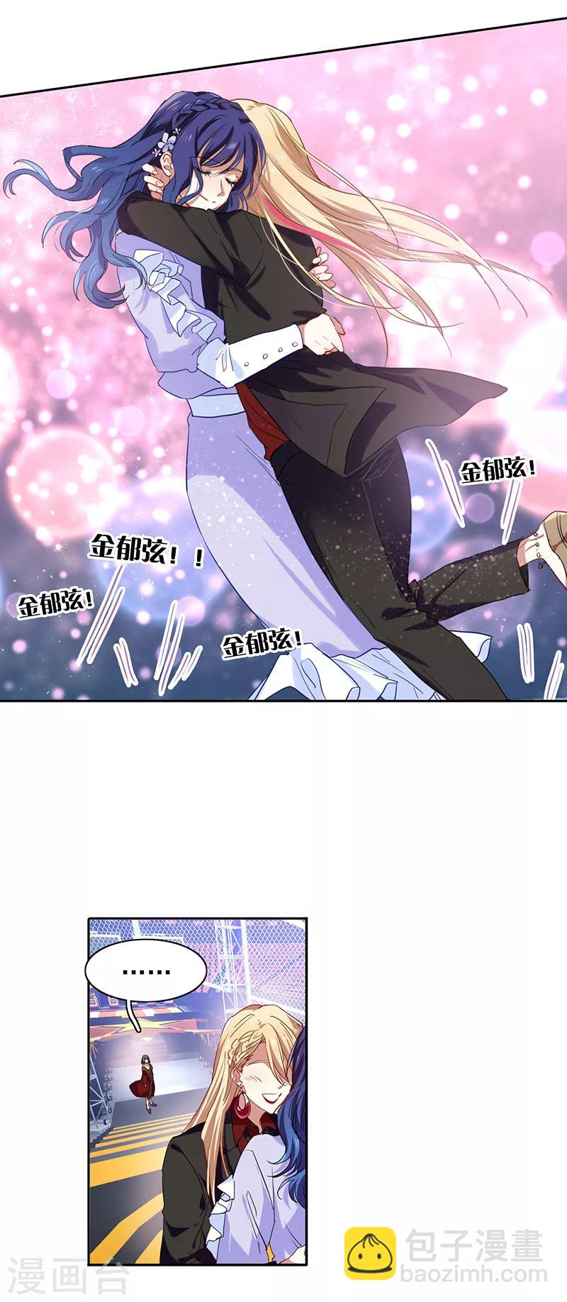 第240话-第241话