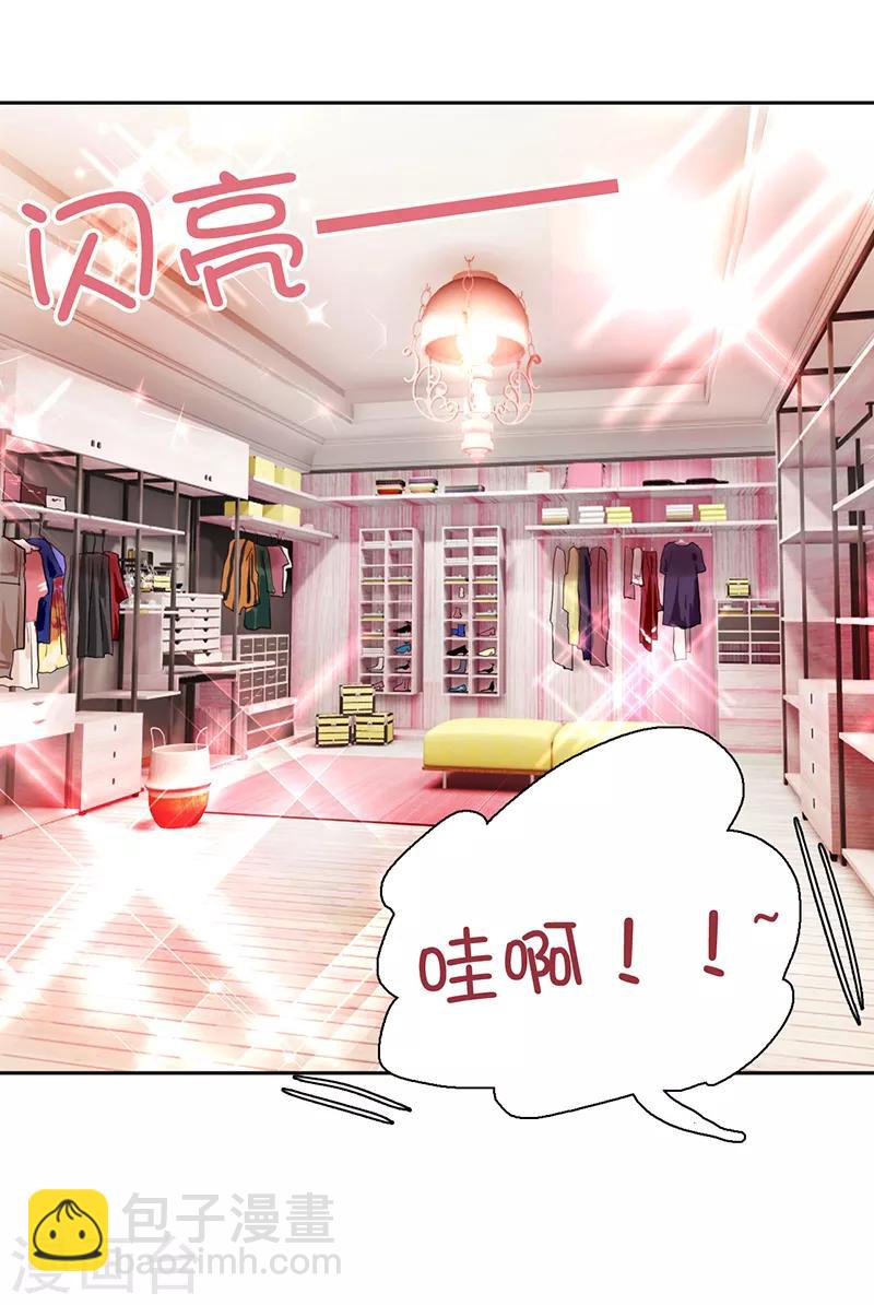 第246话-第247话