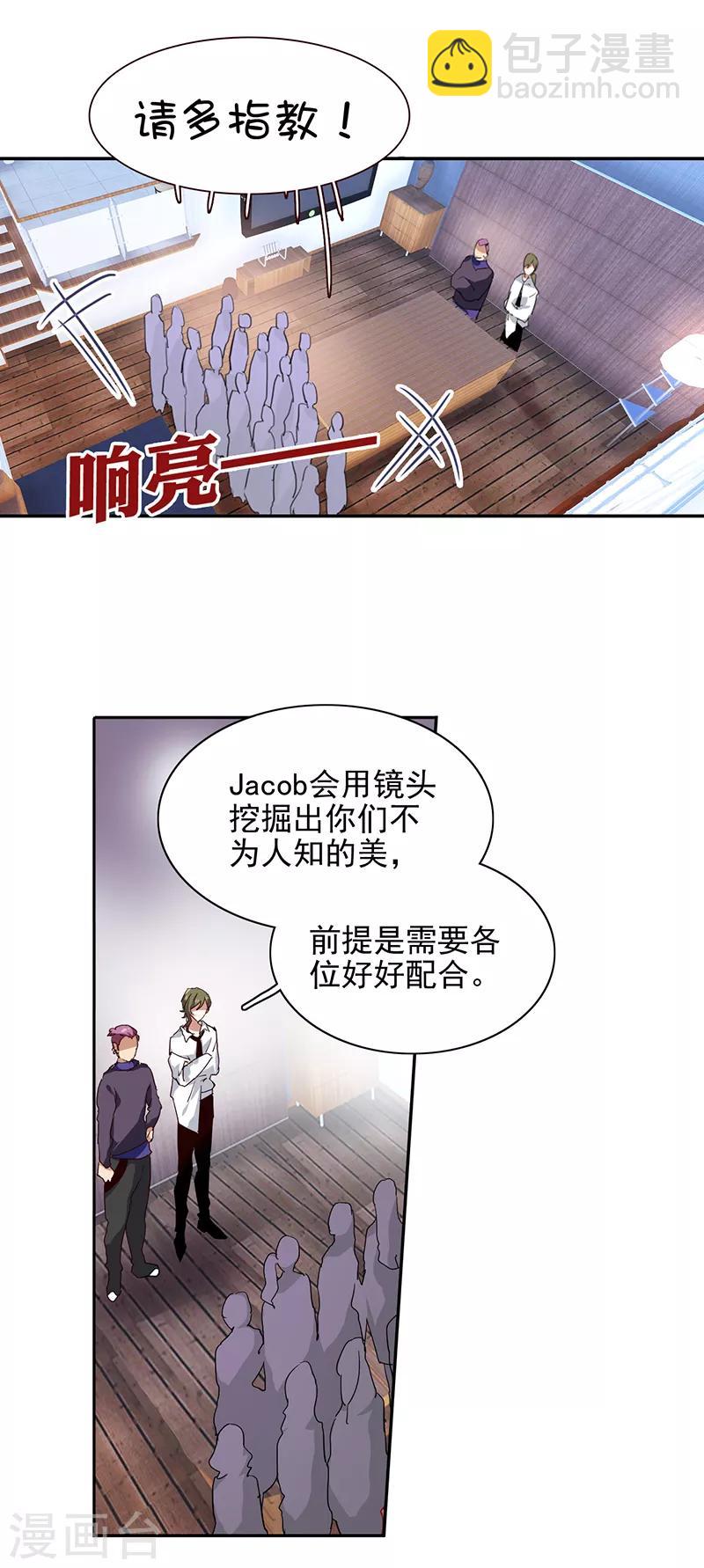 第246话-第247话