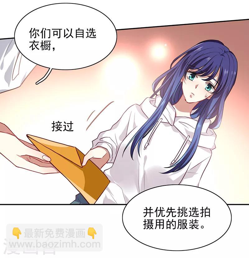第246话-第247话
