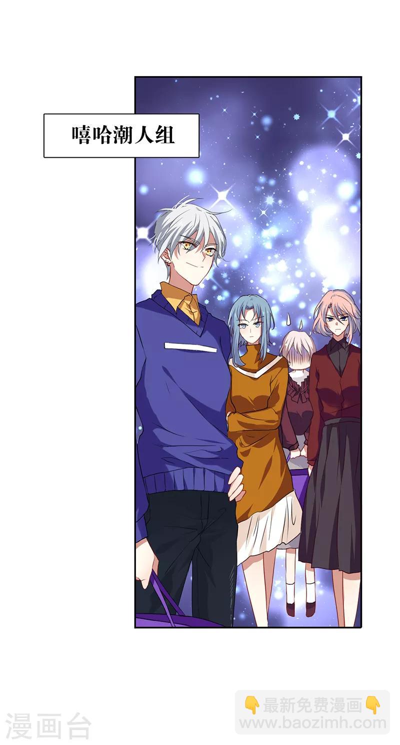 第248话-第249话