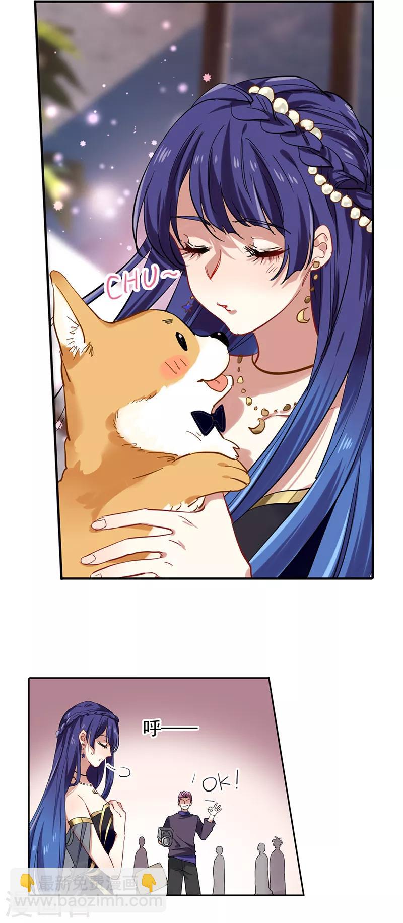 第250话-第251话