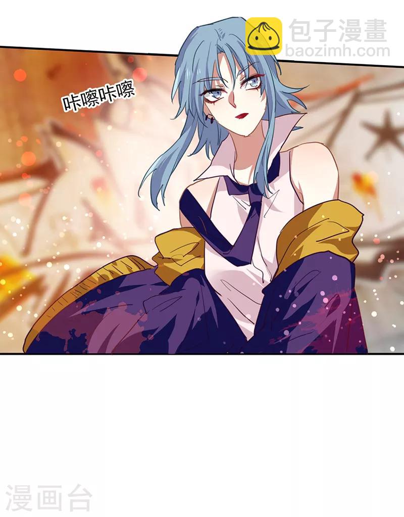 第250话-第251话