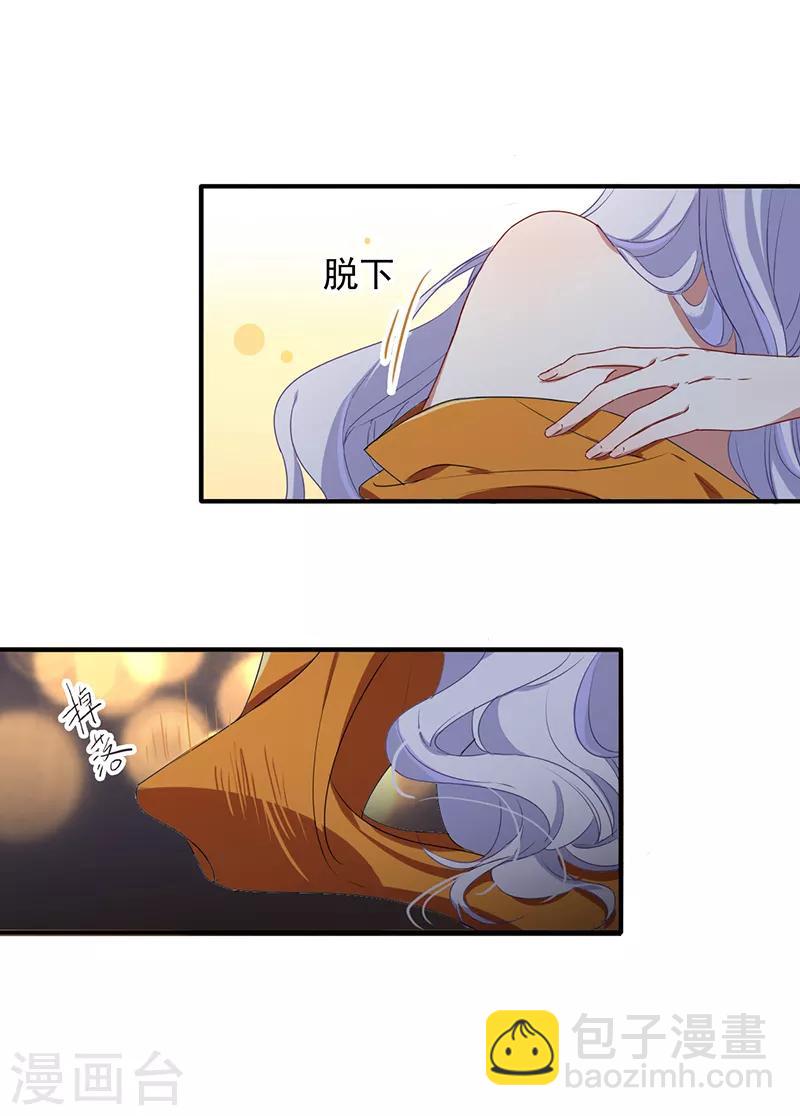第252话-第253话