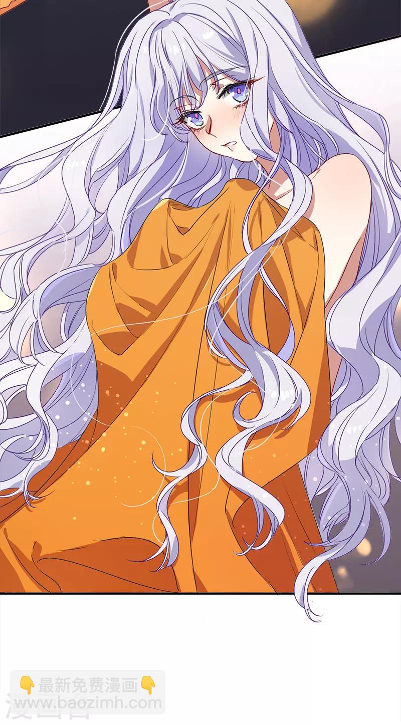 第252话-第253话