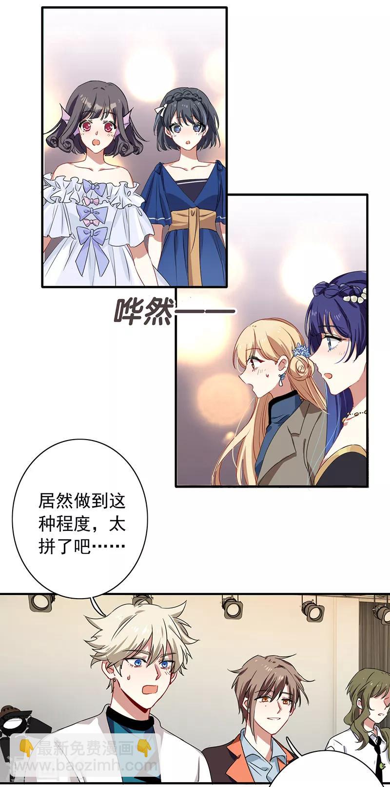 第252话-第253话