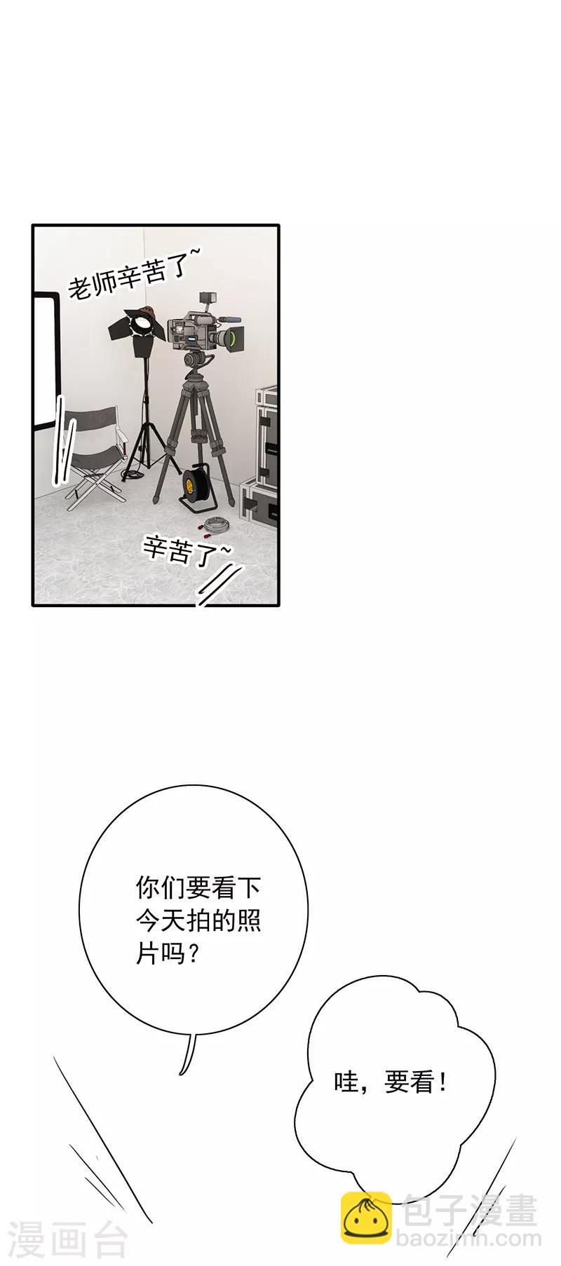 第252话-第253话