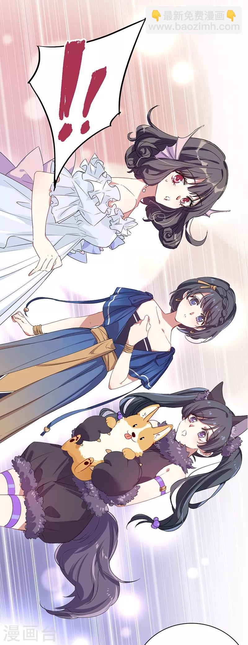 第252话-第253话