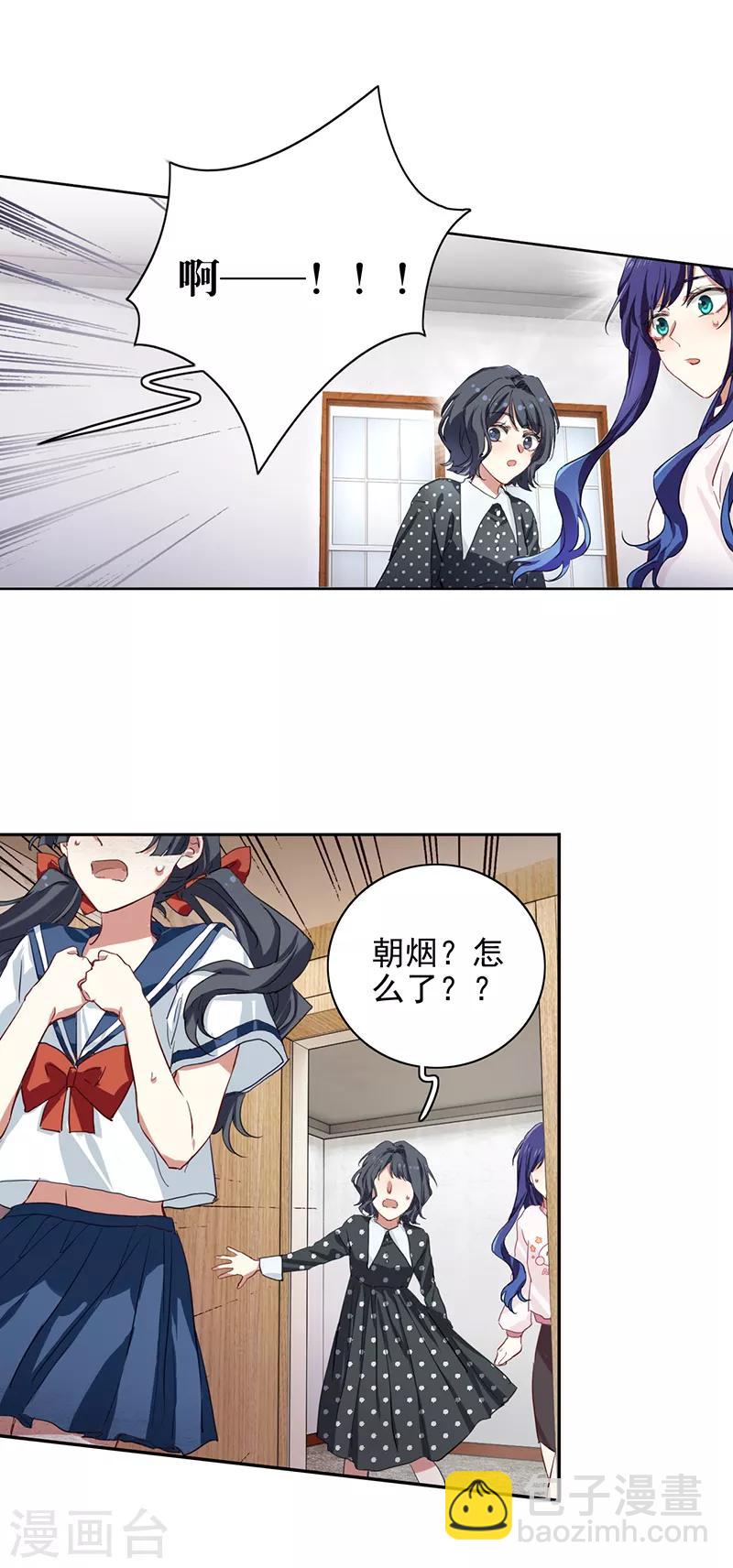 第254话-第255话