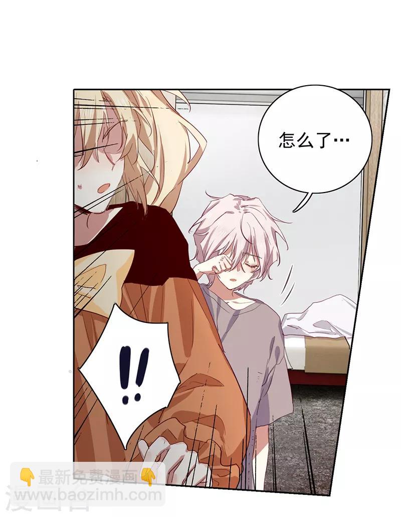 第254话-第255话