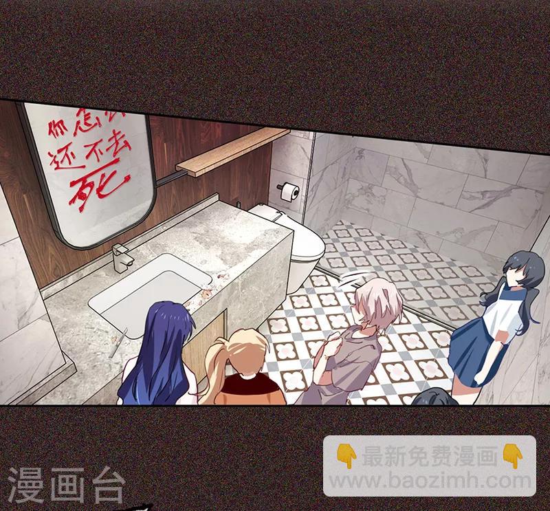 第254话-第255话