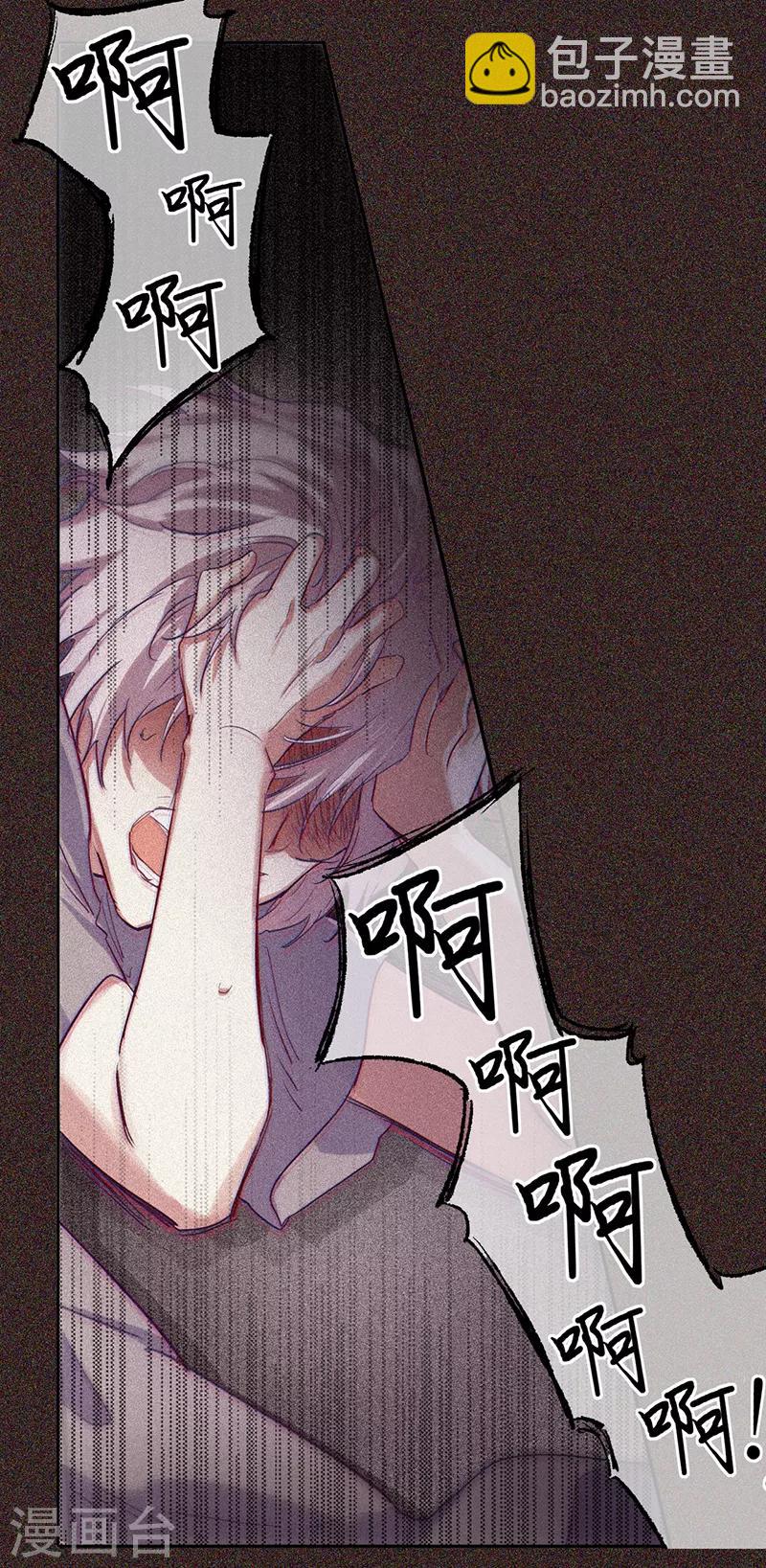 第254话-第255话