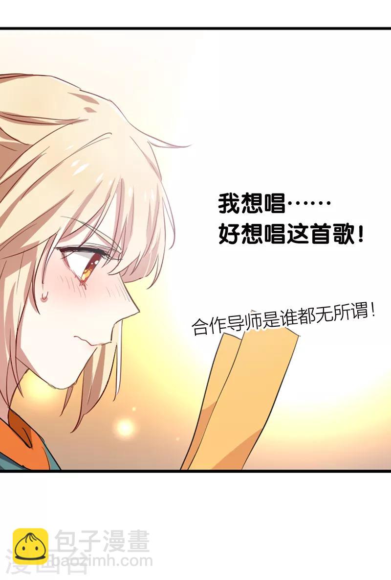 第258话-第259话