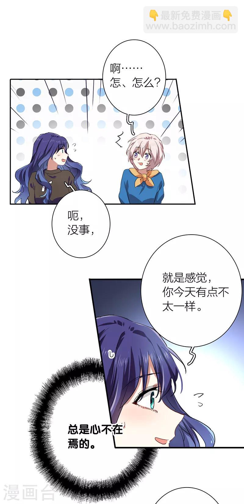第258话-第259话