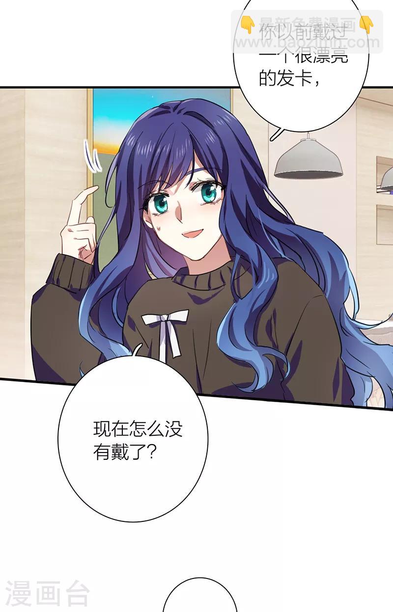第258话-第259话