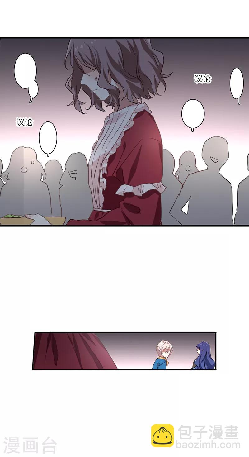 第258话-第259话