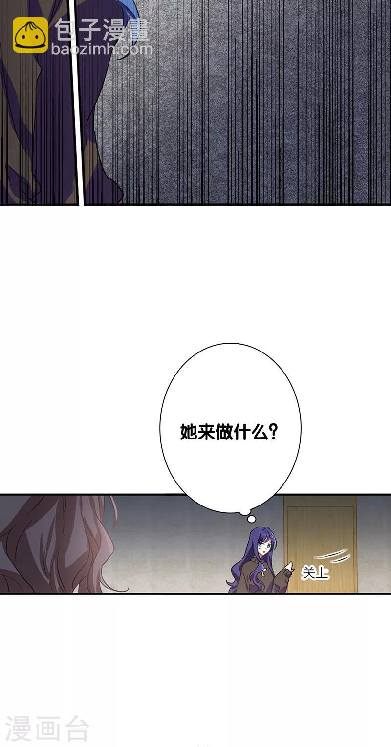 第258话-第259话