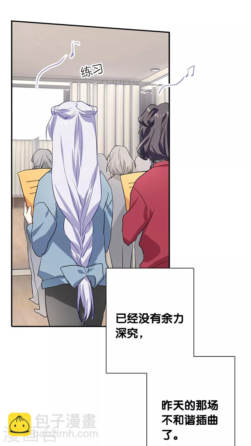 第258话-第259话