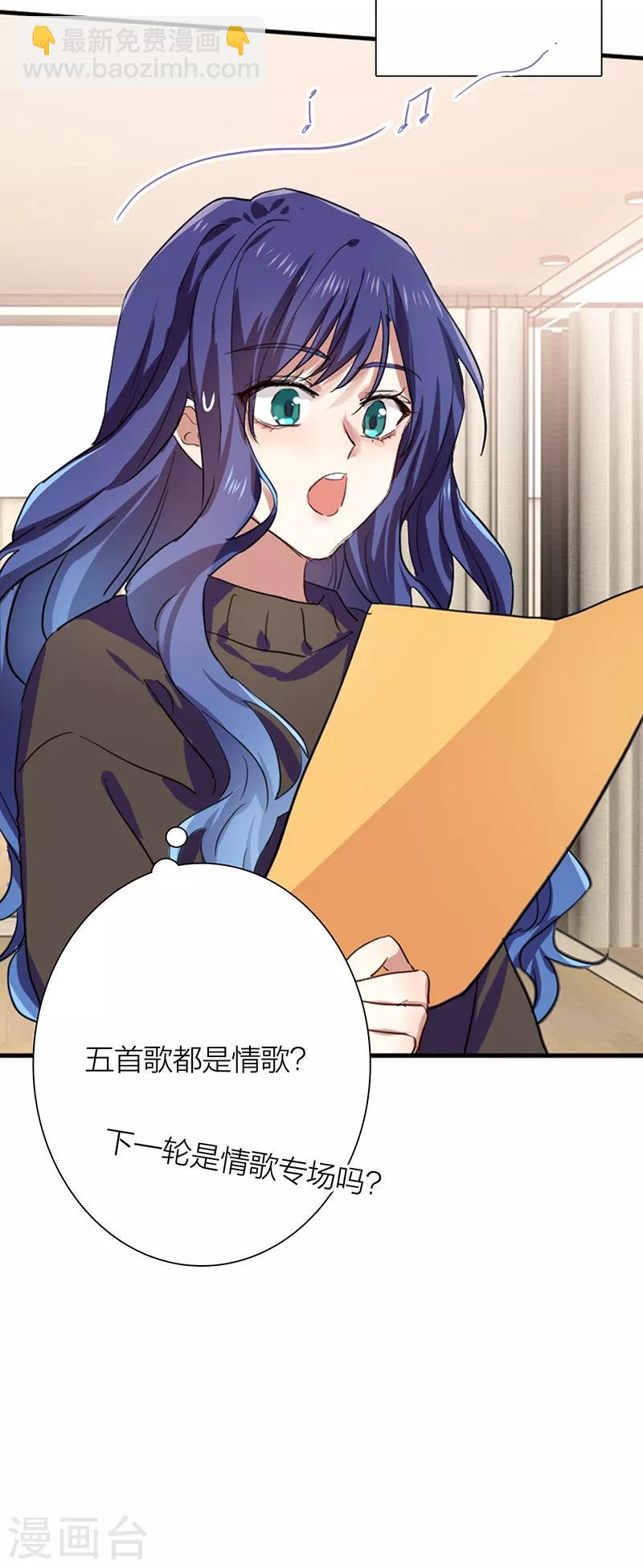 第258话-第259话