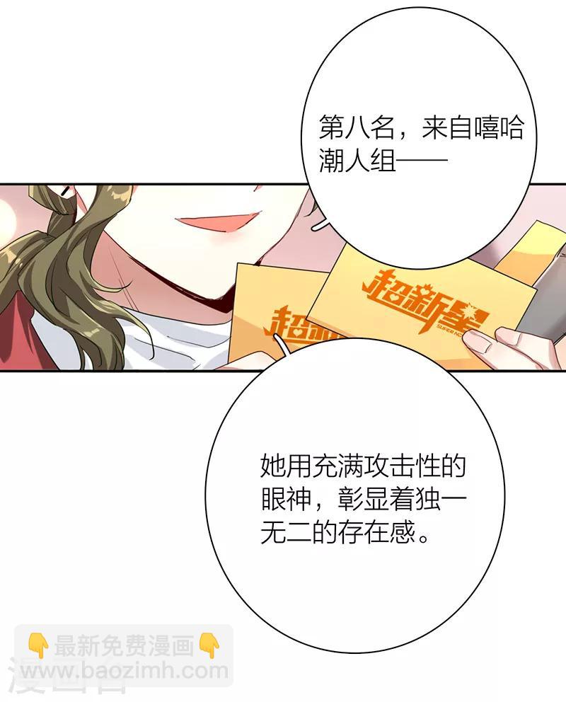 第261话-第263话