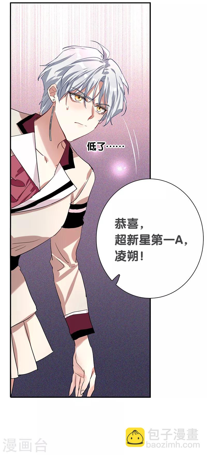 第261话-第263话