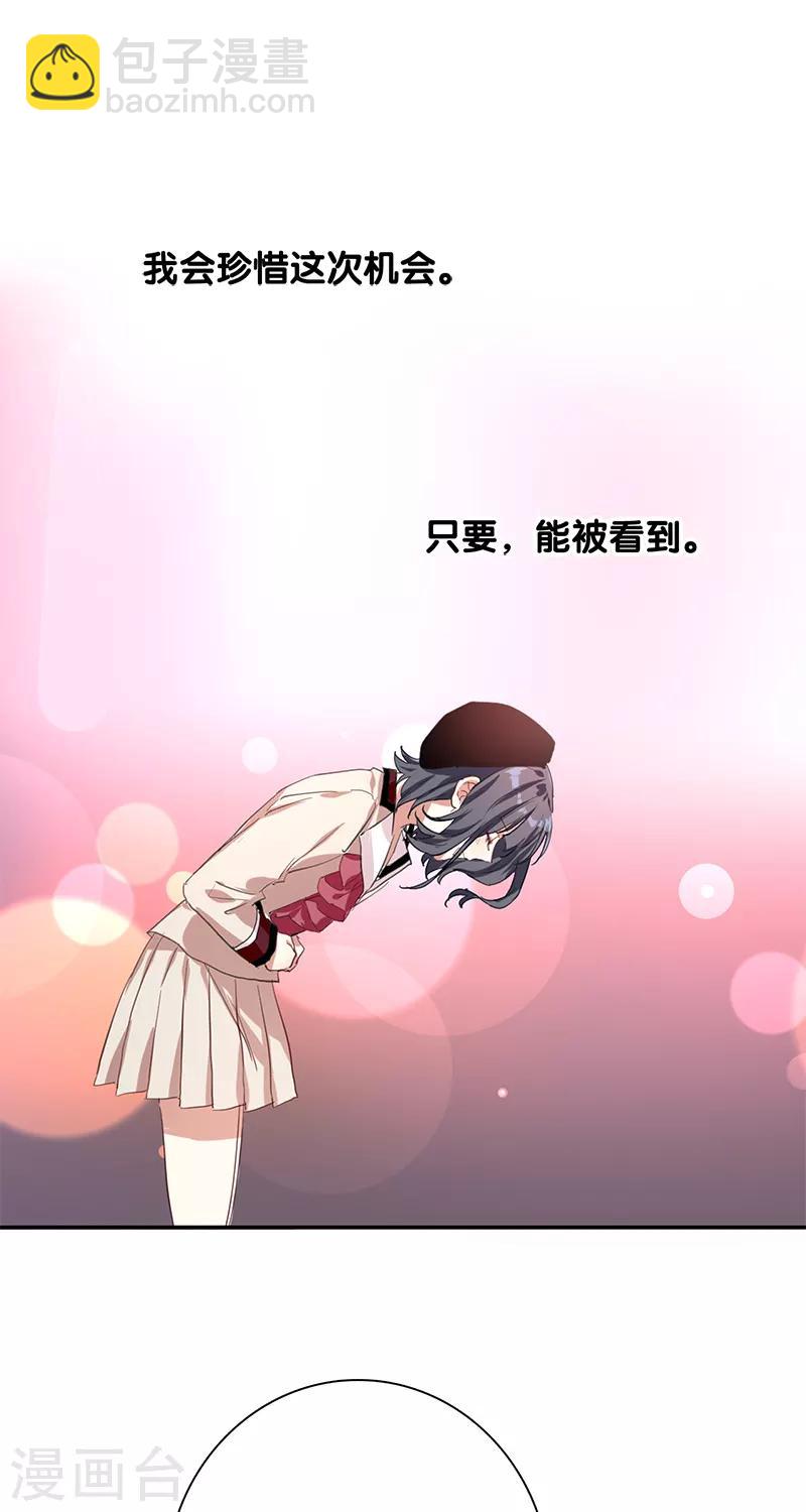 第261话-第263话