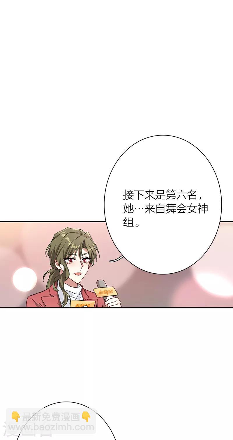 第261话-第263话