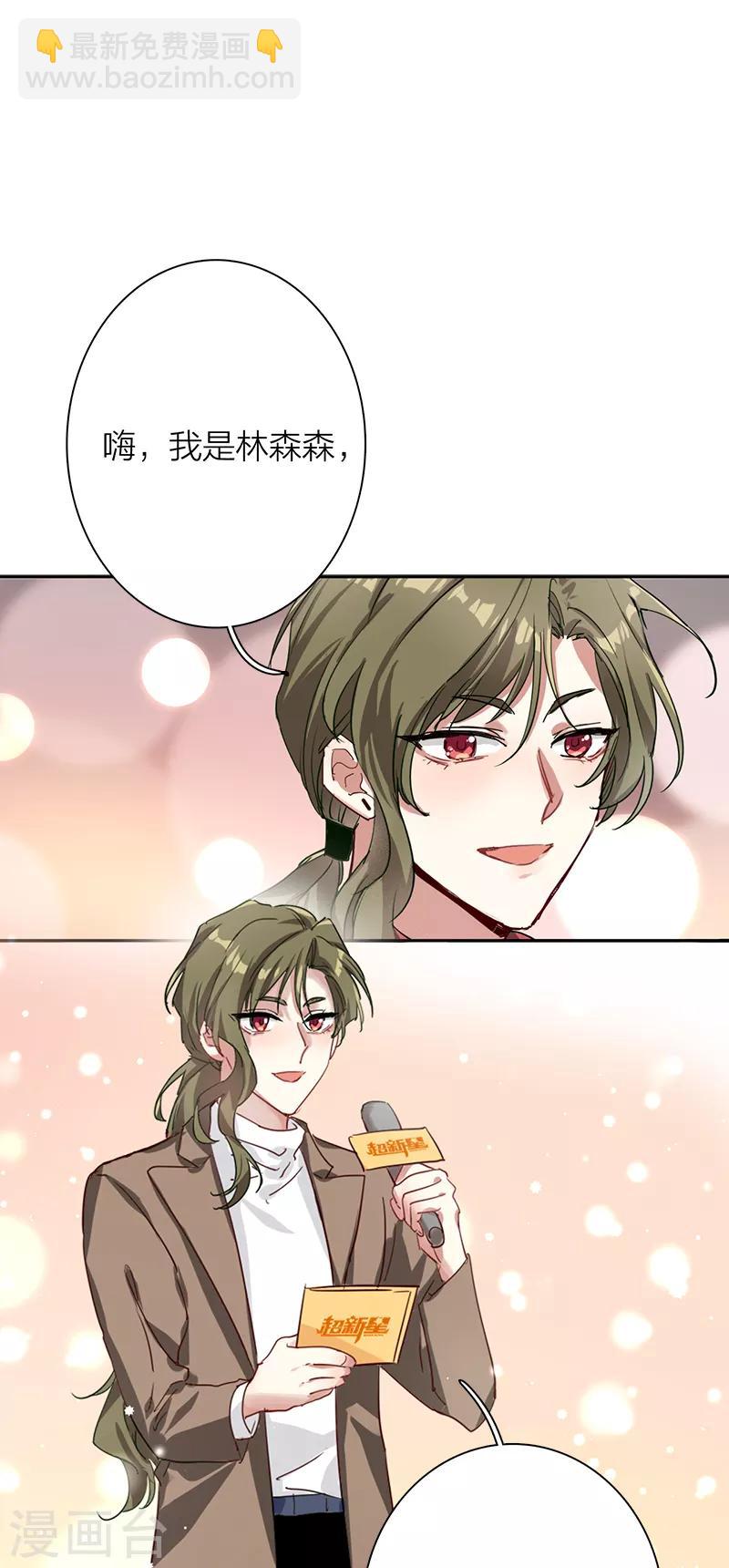 第261话-第263话