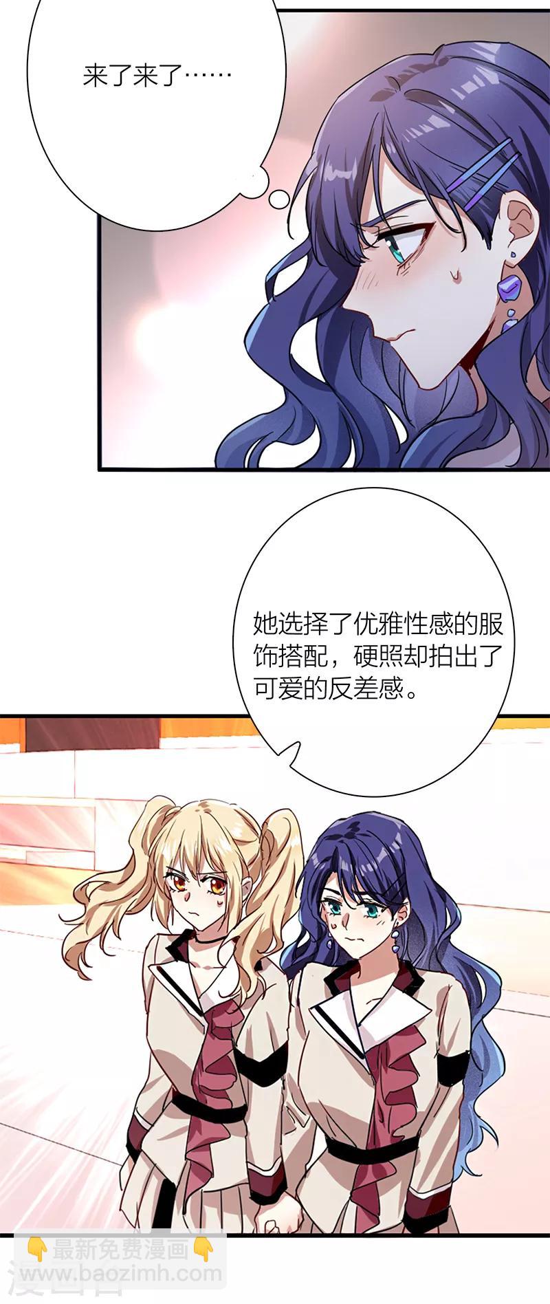 第261话-第263话