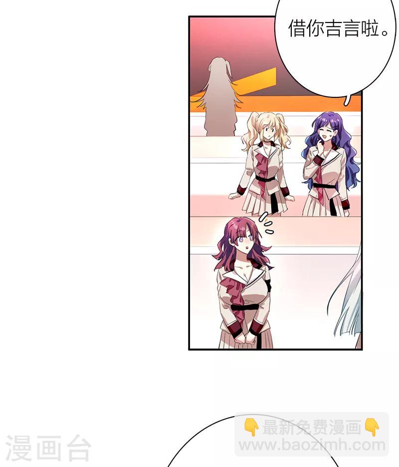 第261话-第263话