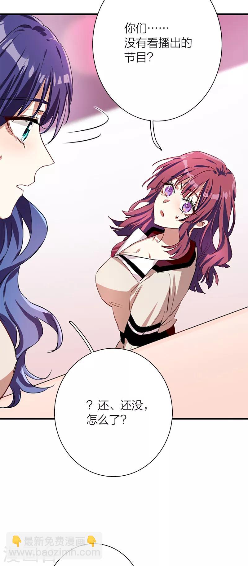第261话-第263话