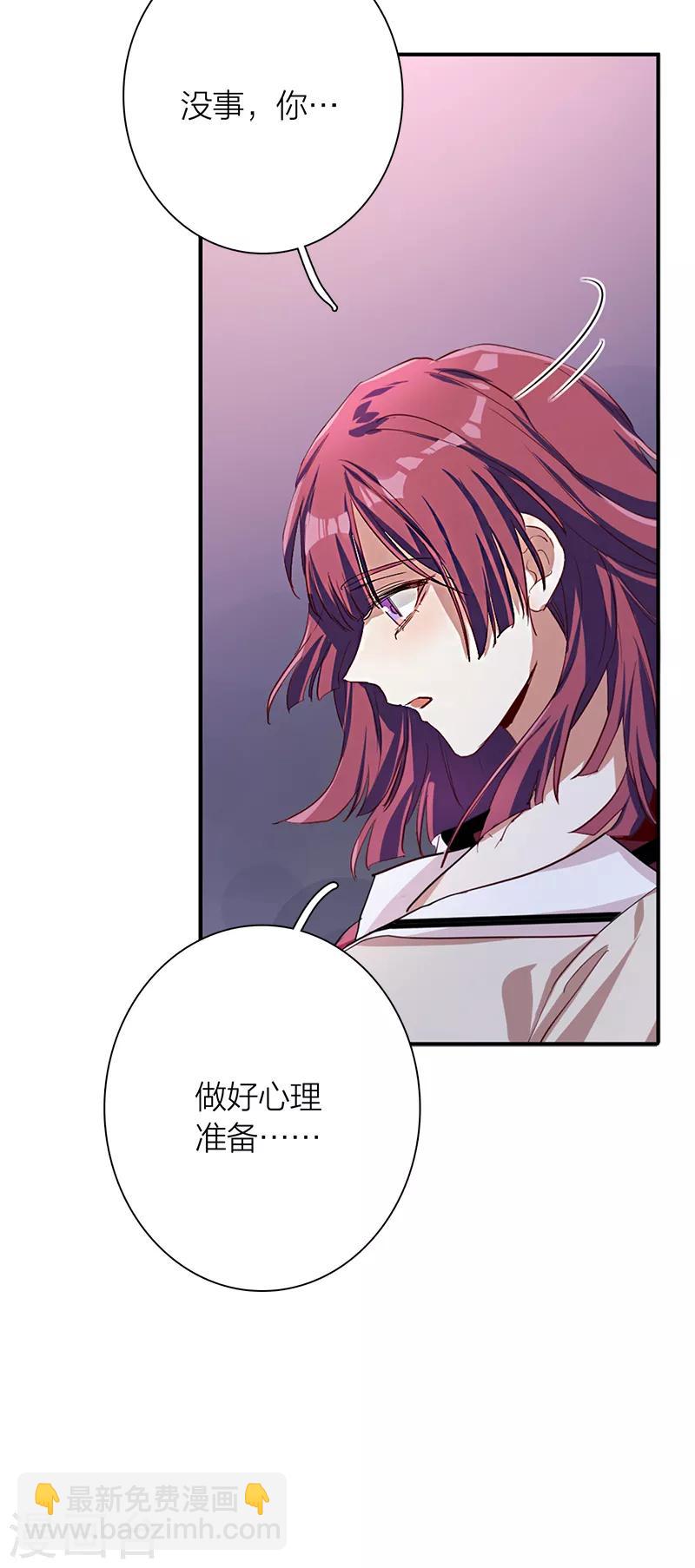 第261话-第263话