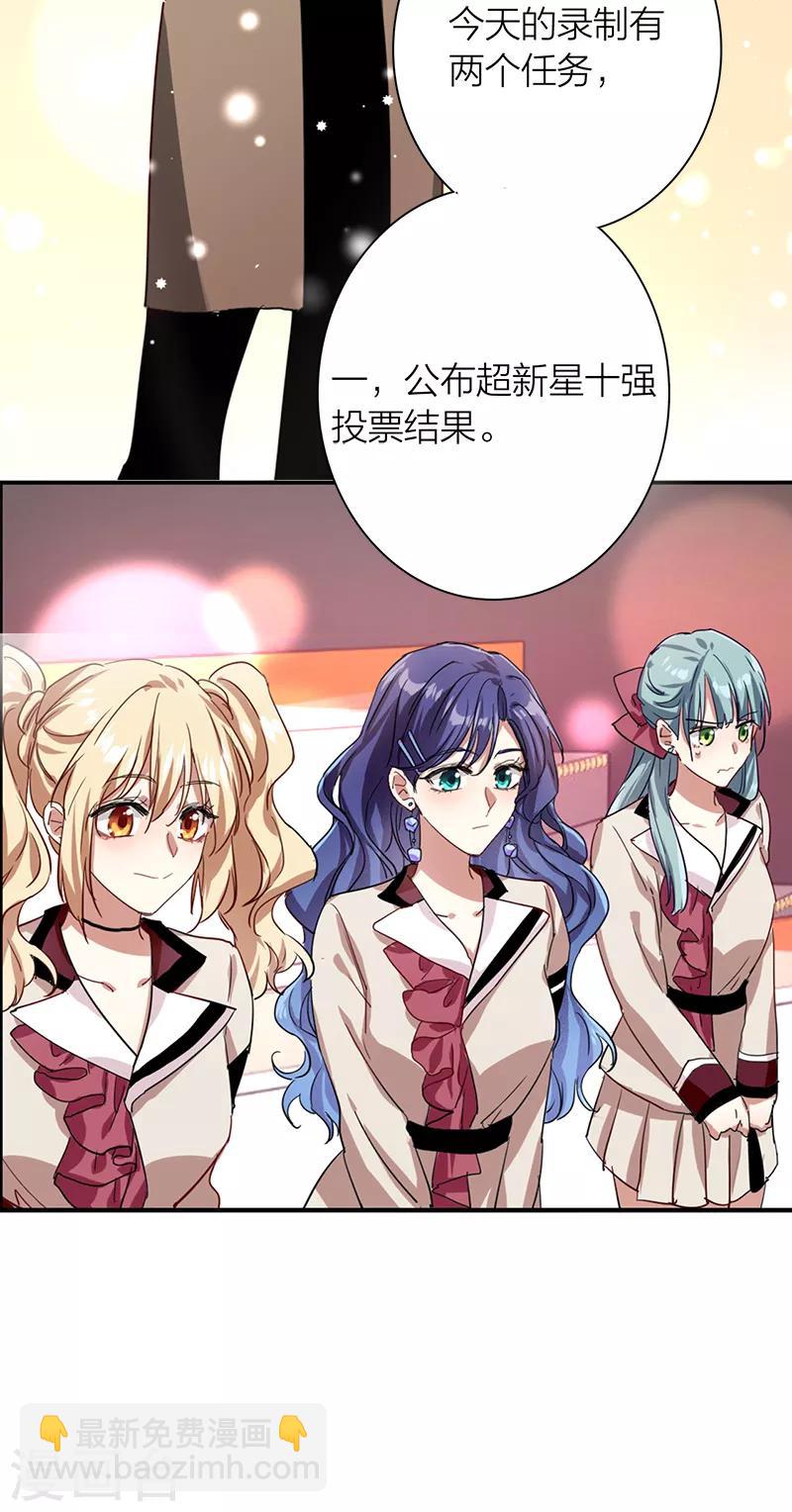 第261话-第263话