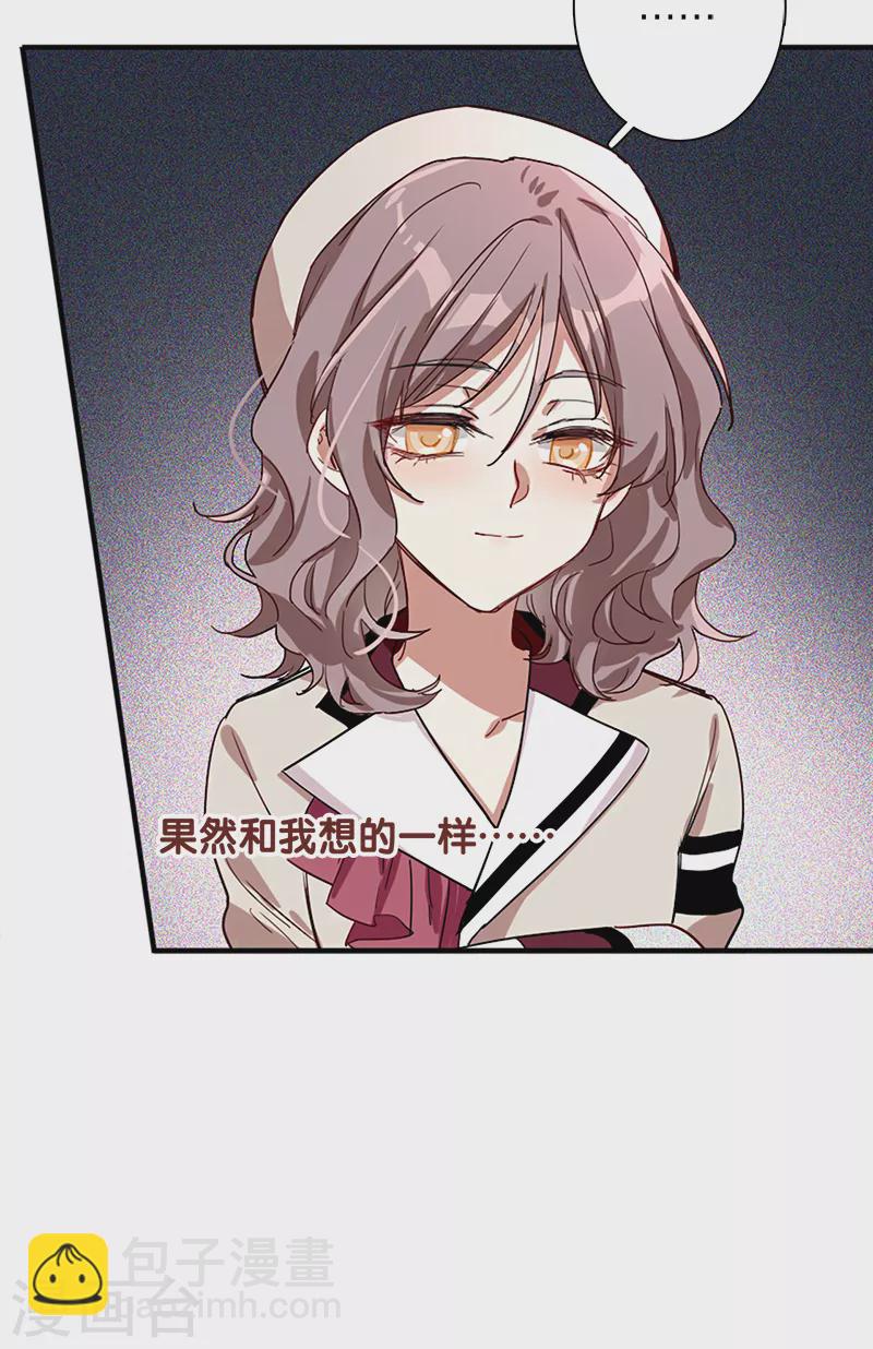 第264话-第269话