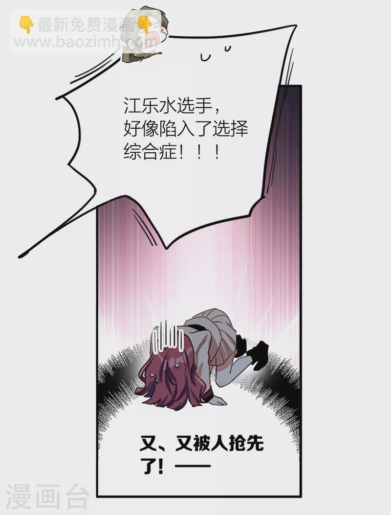 第264话-第269话