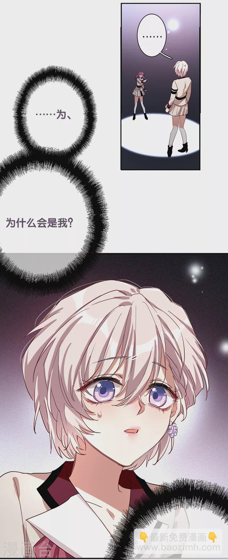 第264话-第269话
