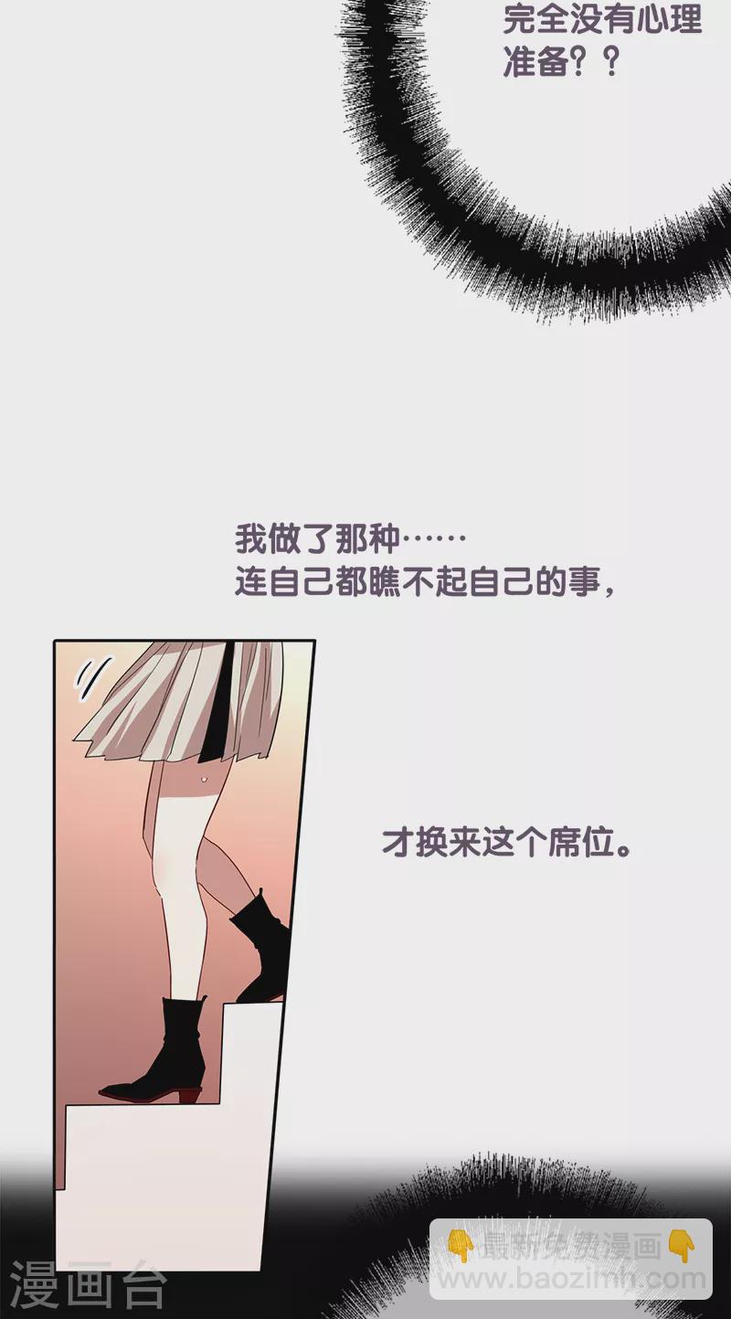 第264话-第269话