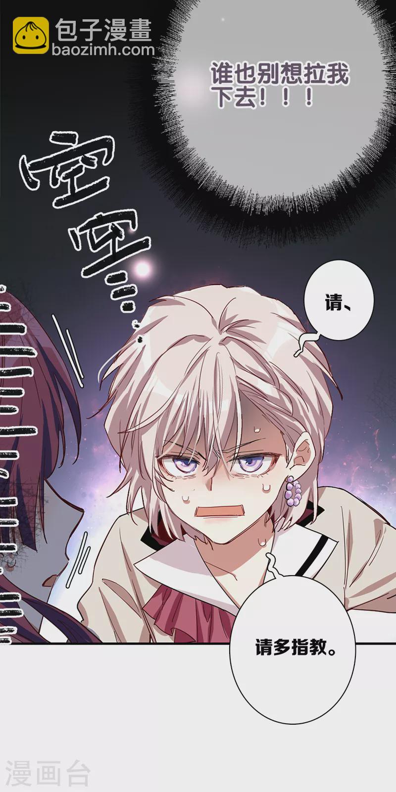 第264话-第269话