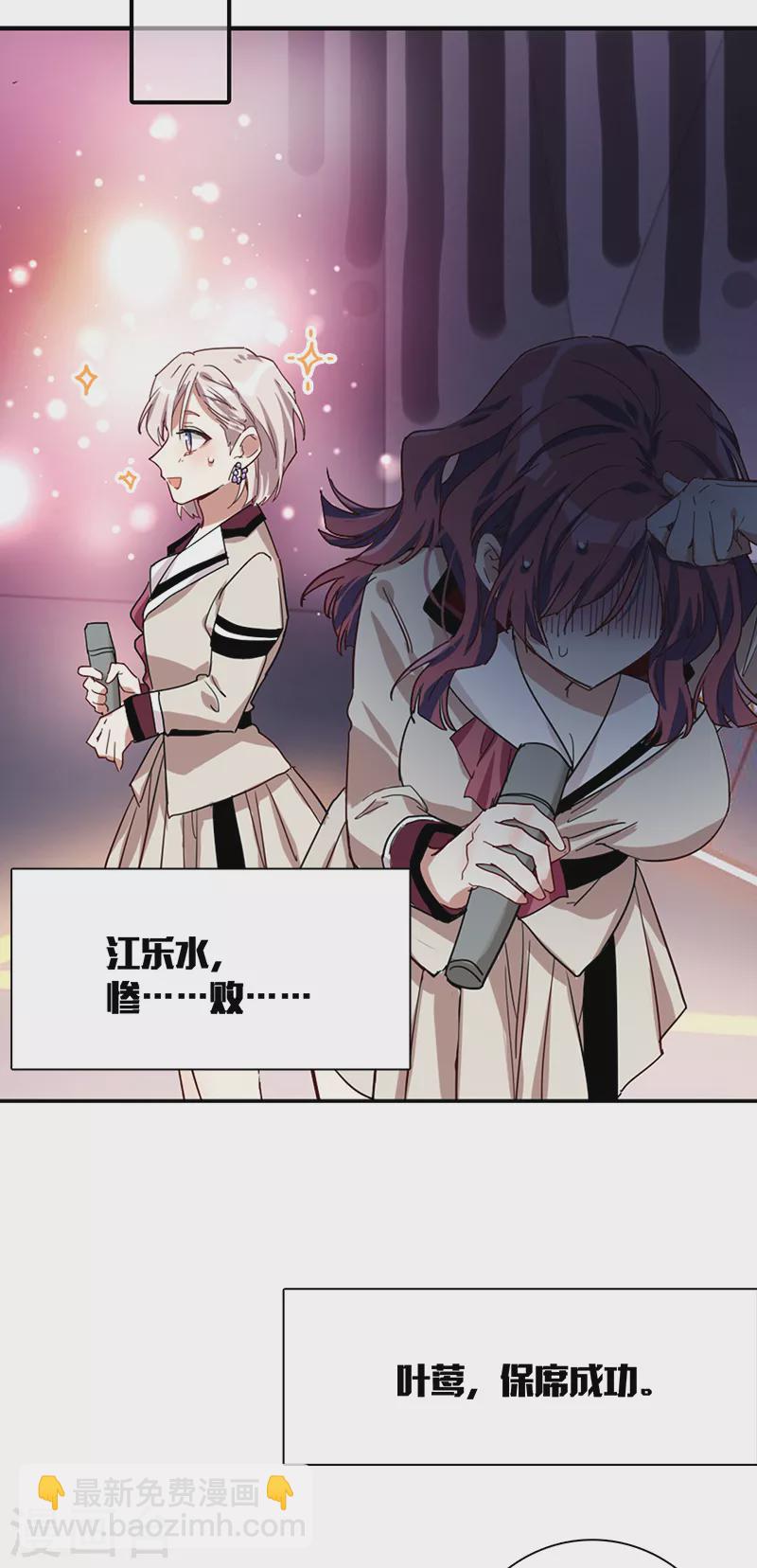 第264话-第269话