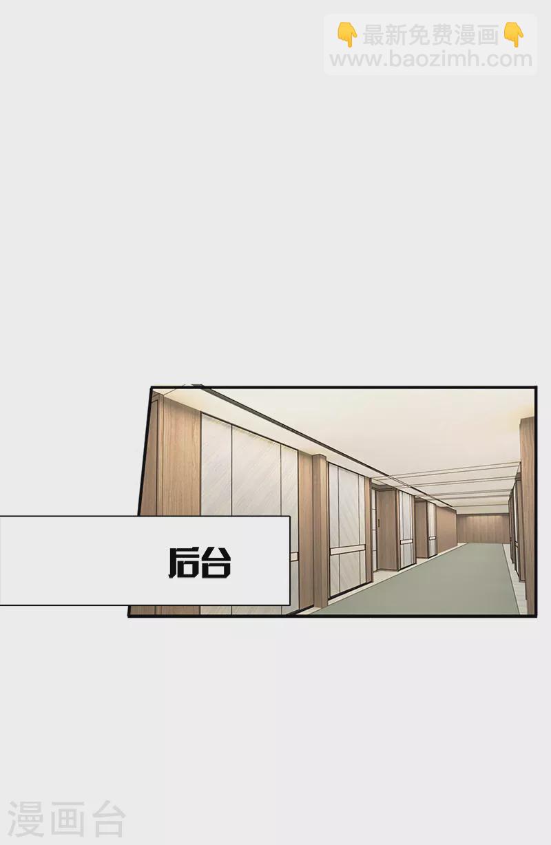 第264话-第269话