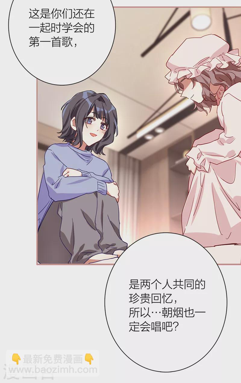 第264话-第269话