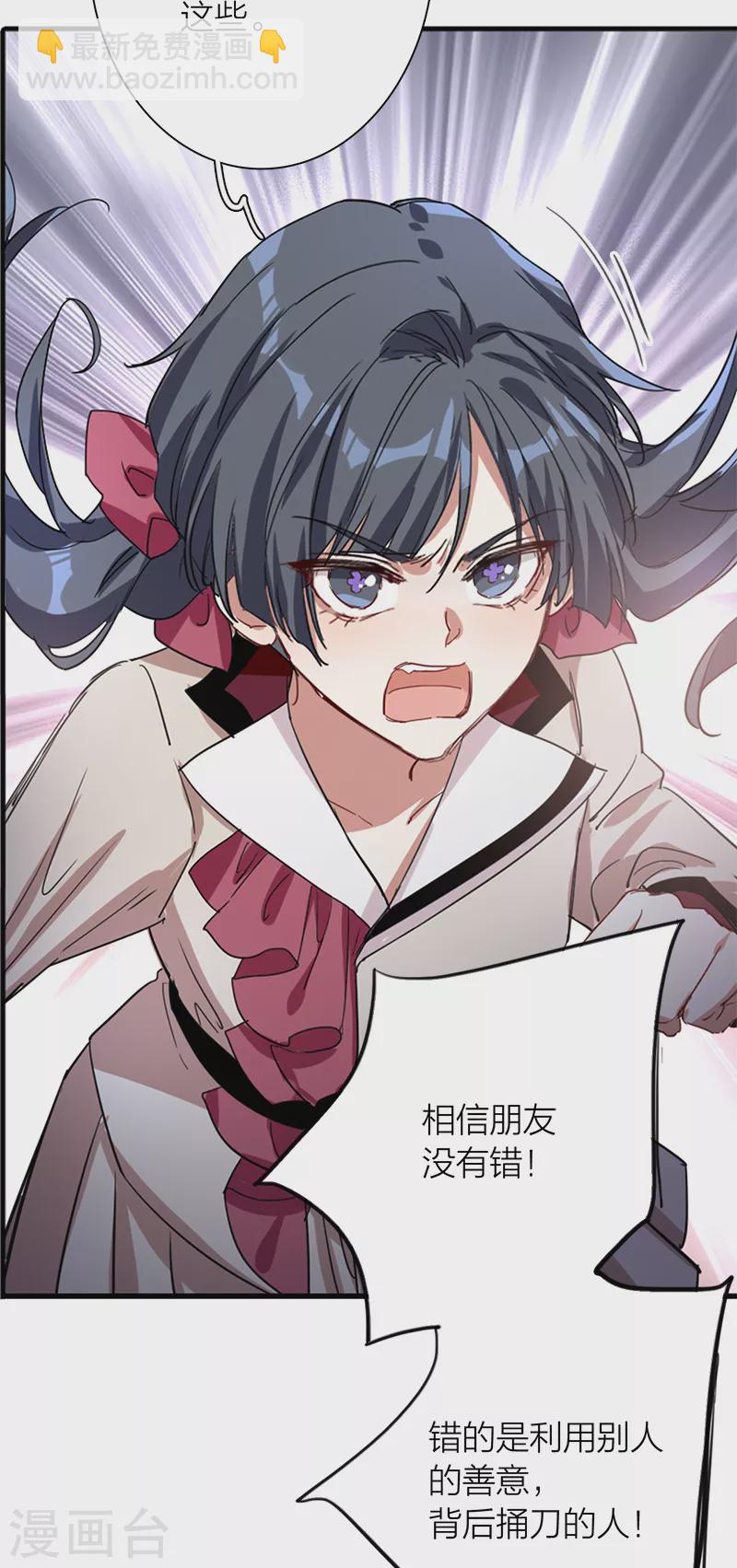 第264话-第269话