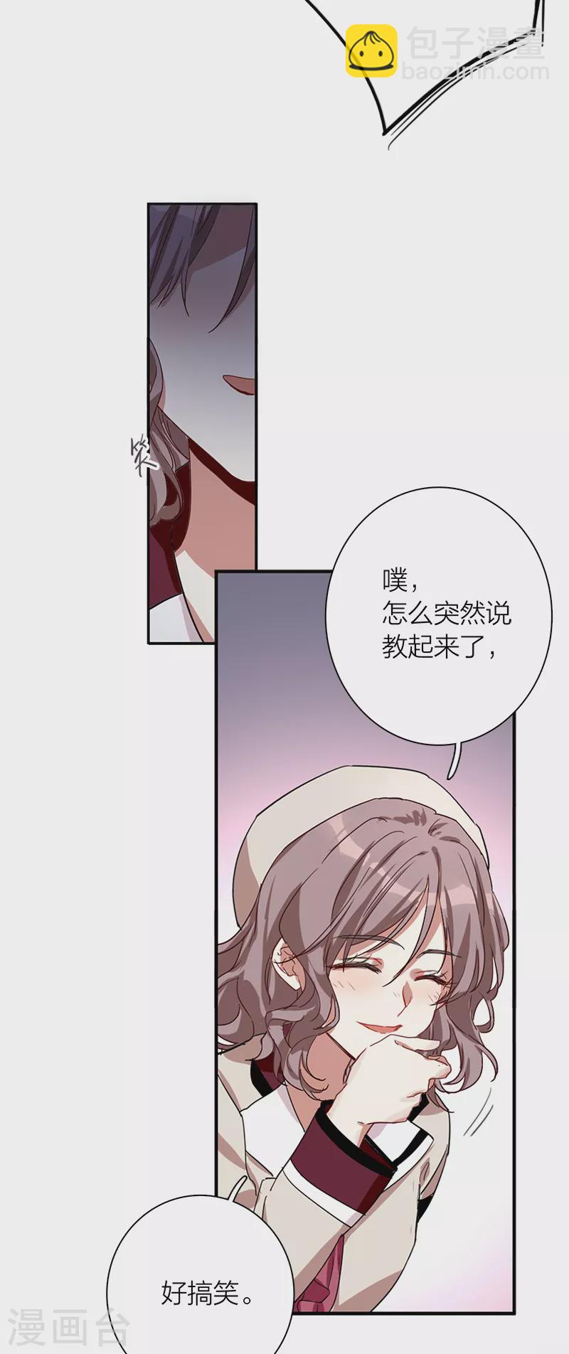 第264话-第269话