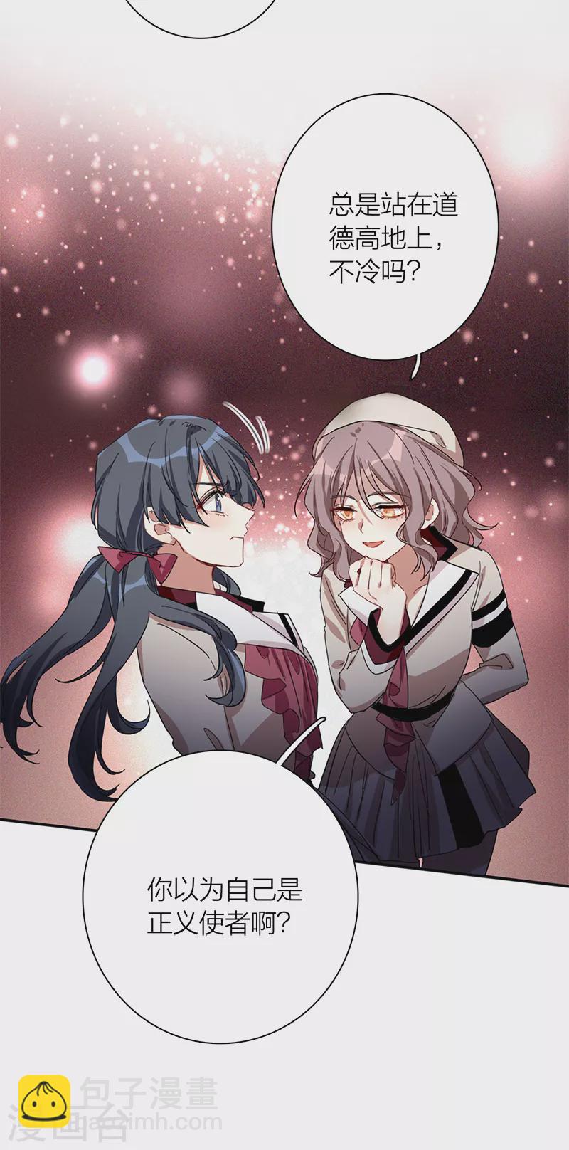 第264话-第269话