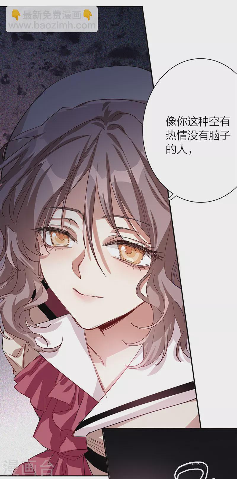 第264话-第269话