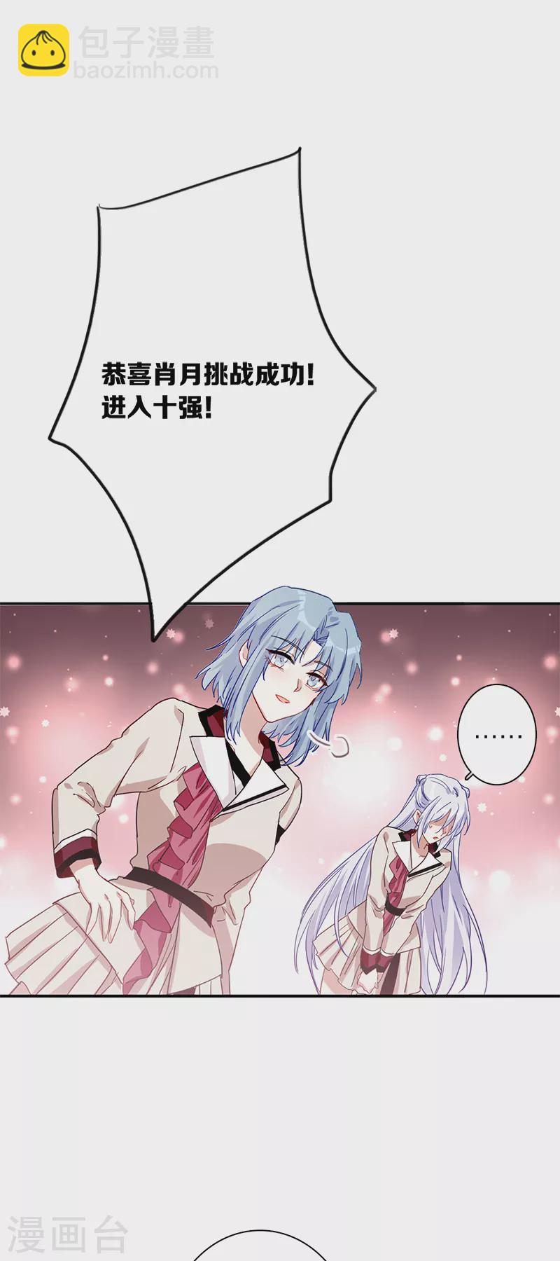 第264话-第269话