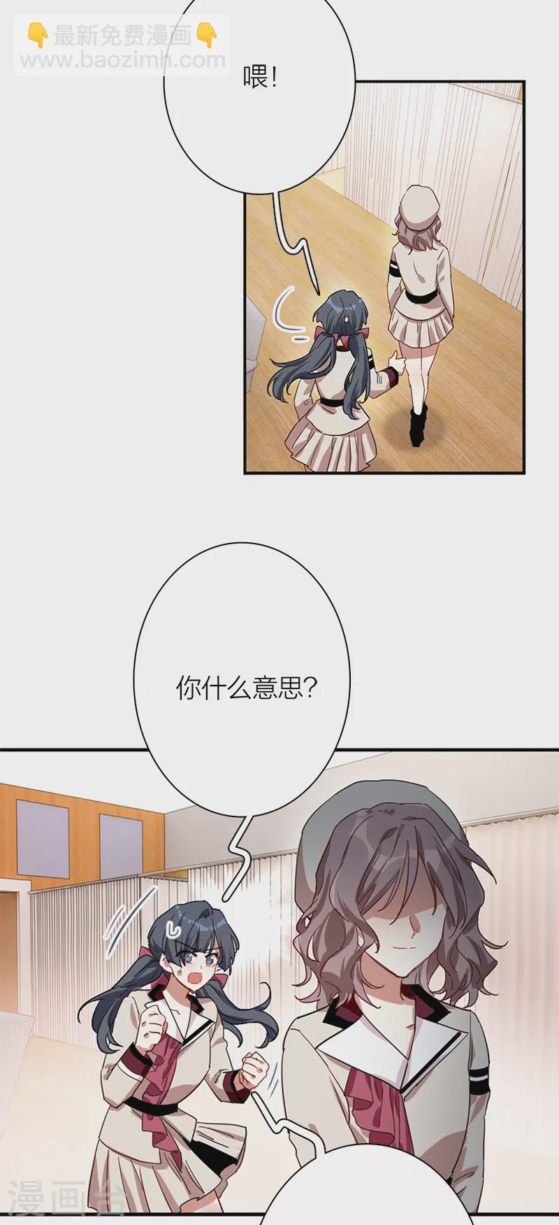 第264话-第269话