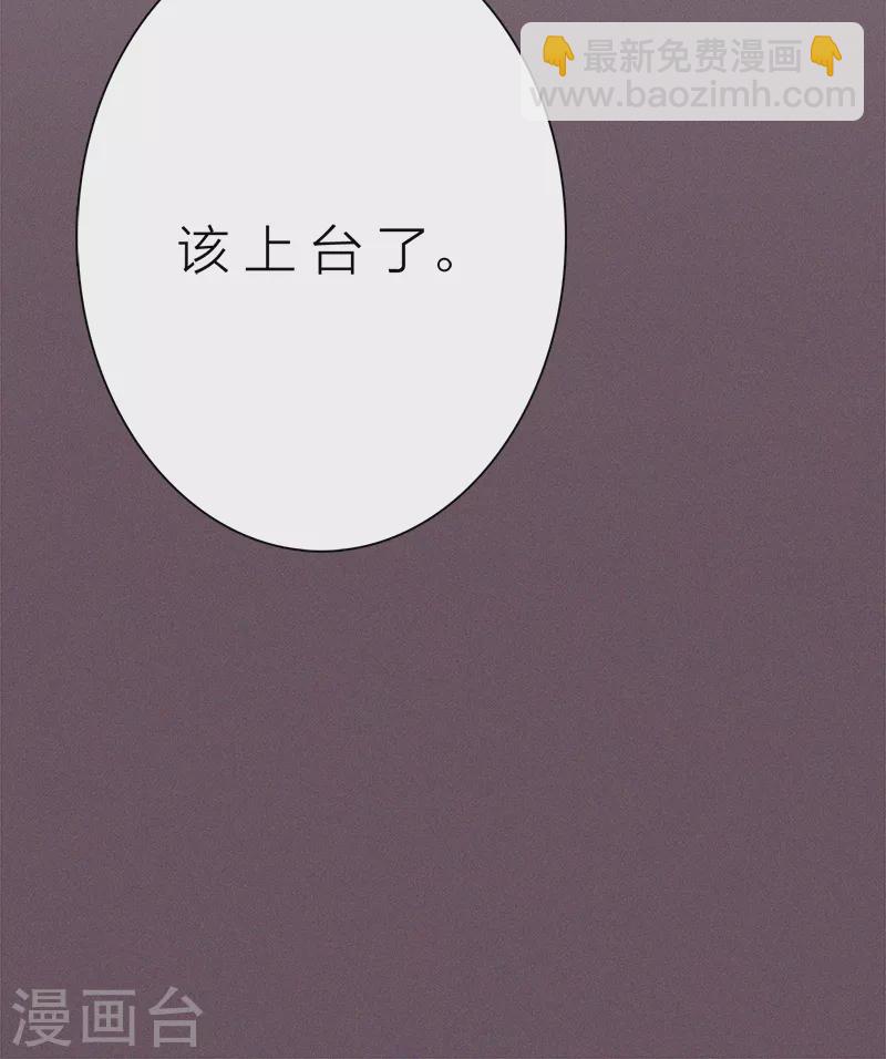 第264话-第269话
